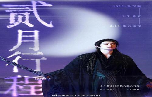 郑秀文以完美表现赢得掌声