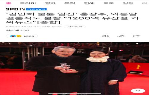 寒潮预警黄色多地部分地区降温超14