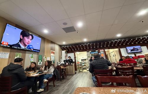 珠海驾车撞人案罪犯樊维秋被判处死刑